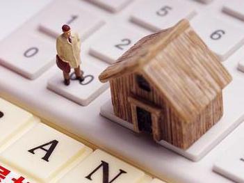 洞口住房公积金的提取条件、材料及流程有哪些？