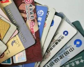 洞口个人消费贷款办理要符合哪些条件？